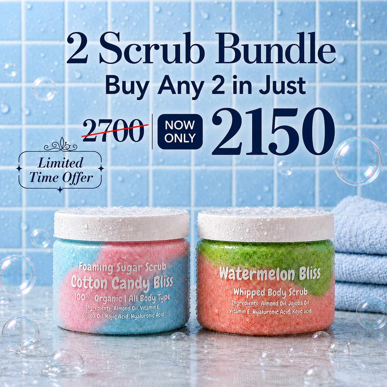 2 Foaming Sugar Body Scrub bundle