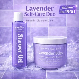 Lavender Duo